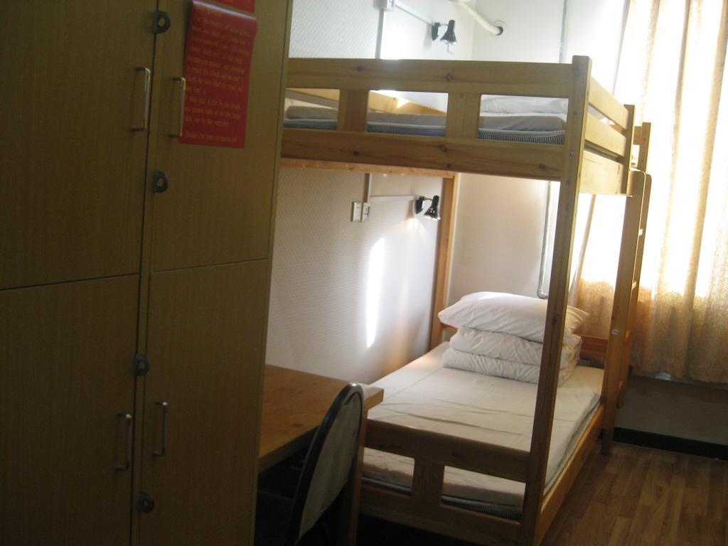 Beijing Sanlitun Hostel Room photo